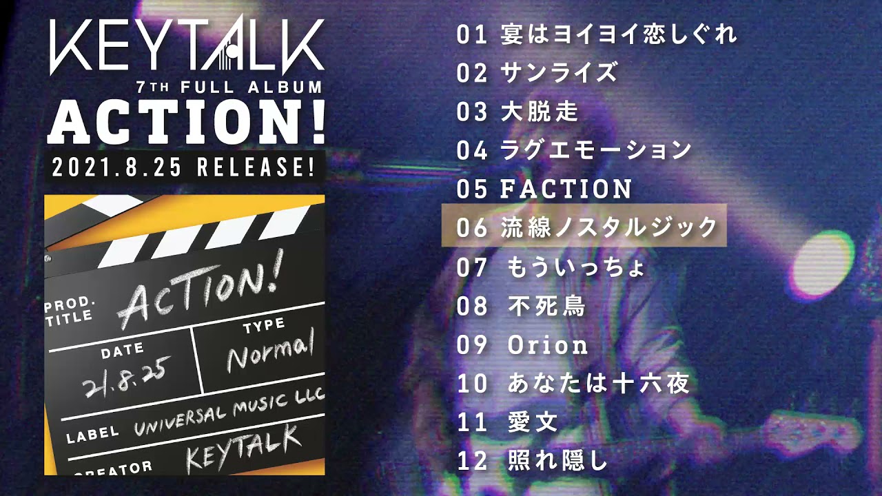 KEYTALK SUGAR TITLE TOUR DVDサイン付 Amazon.co.jp: SUGAR TITLE