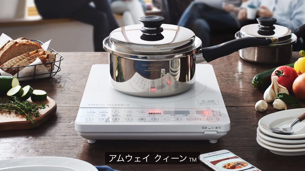 美品 IH対応 アムウェイ クイーンクック Amway 中フライパン 鍋 ↓