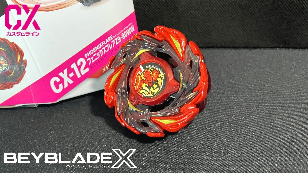 Burst flames! Phoenix Flare Z9-80WW Metal Coat: Red! [Beyblade X