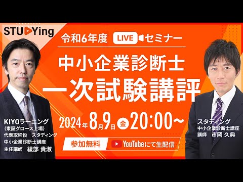 hqdefault.jpg?v=66911f72