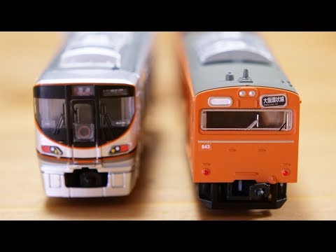 Bトレ 103系大阪環状線LA04編成ラスト車 - YouTube