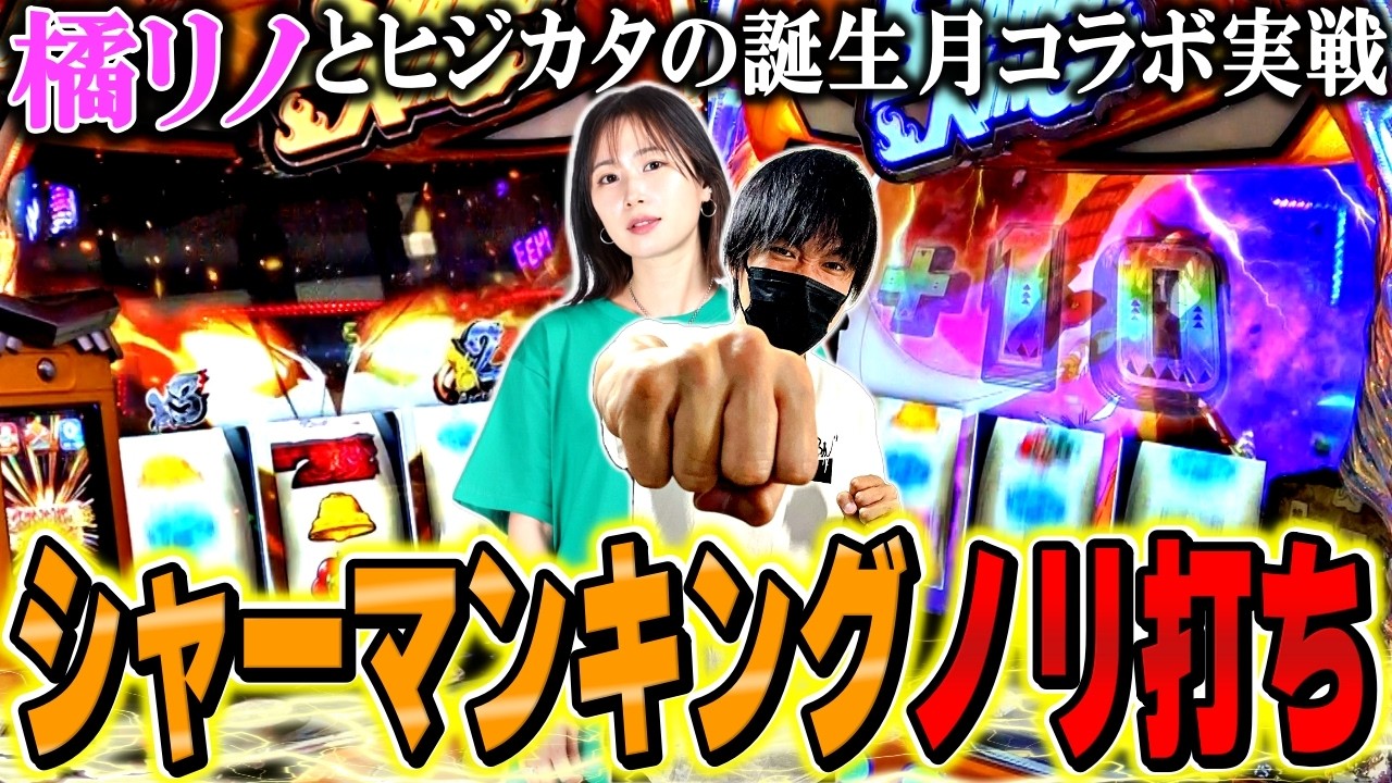 超・占事略決開封】50話突破！新アニメクライマックス記念ボックス