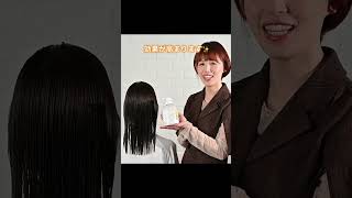 感動の手触りセット】500ml リッチシャンプー&トリートメントセット 髪