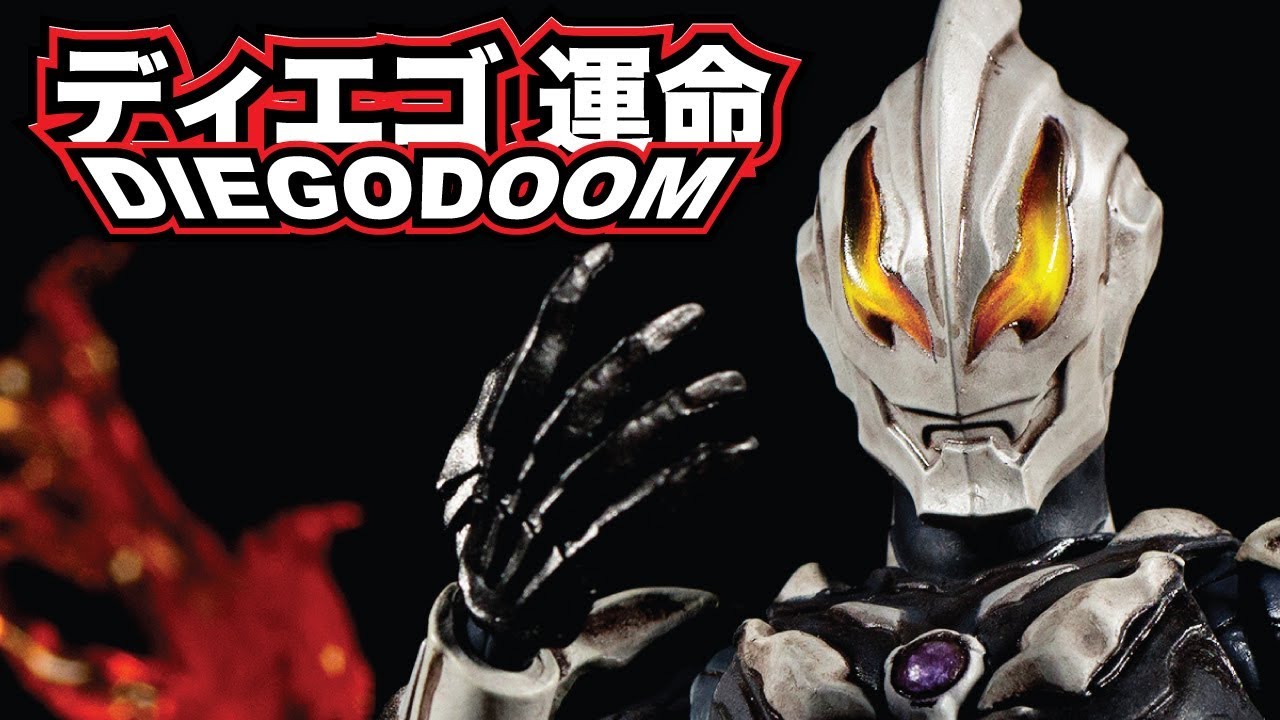 S.H.Figuarts Ultraman Belial Atrocious Review (ウルトラマン