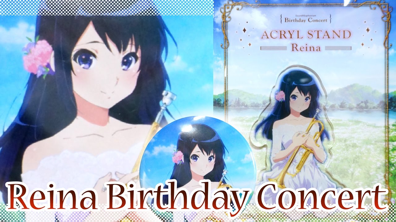 Happy Birthday! 5/15は高坂麗奈の誕生日！【響け！ユーフォニアム