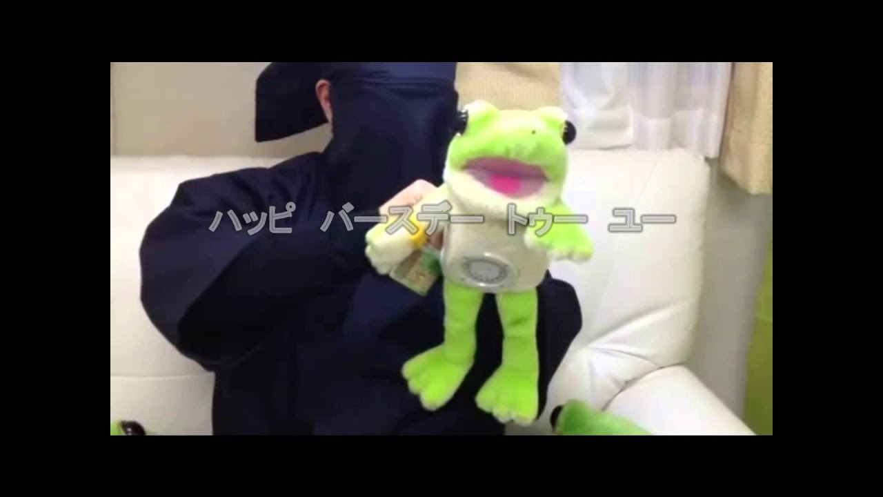 コケロミン・ロゼ(商品紹介) - ケロミン