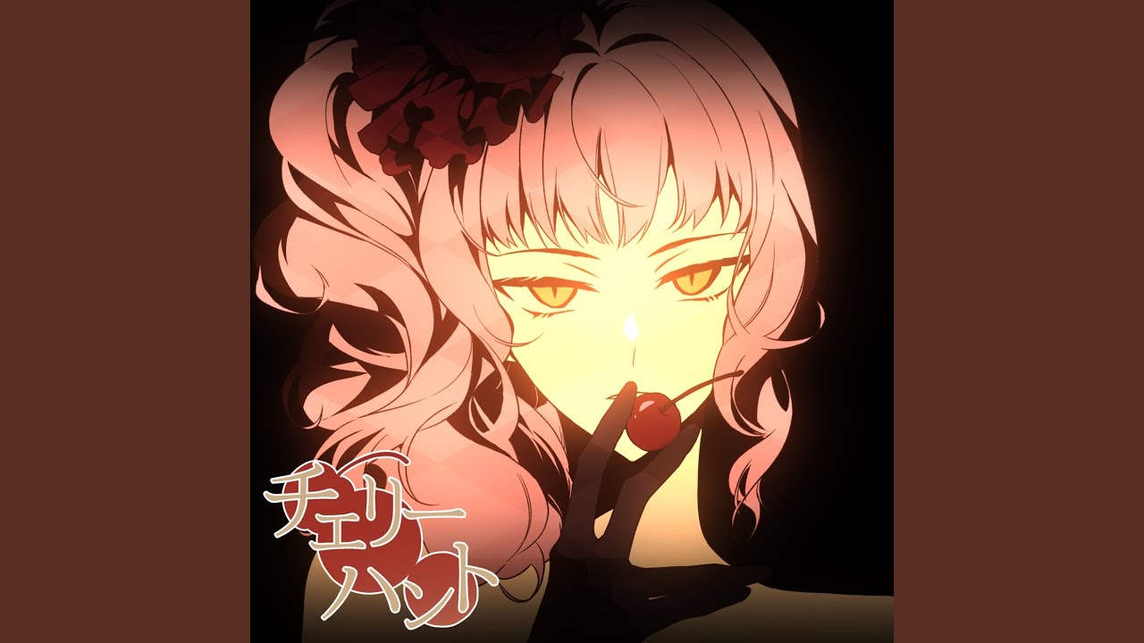 チェリーハント (WONDER TOUR 2022 -RED & BLACK) - YouTube