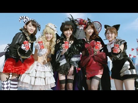 AKB48、新曲「ハロウィン・ナイト」の衣装でCM登場 『ワンダ