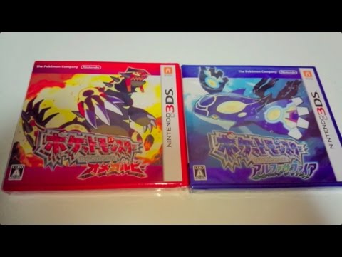 12年ぶりに復活！ポケモン オメガルビー・アルファサファイアを開封