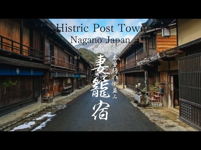 6K UHD] Tsumago-Juku (妻籠宿) | Walk the Historic Samurai Town in