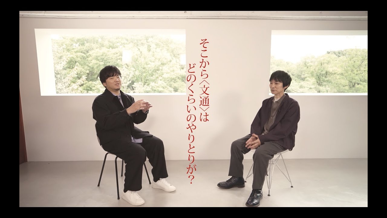 秦 基博、自身初となるコラボレーション・アルバム「HATA EXPO -The