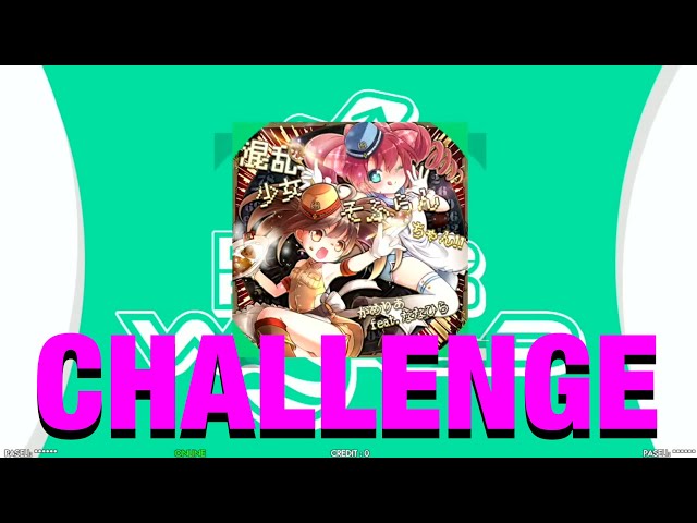 DDR W] Confused Girl♥Sofran-chan!! / Camellia feat. Nanahira