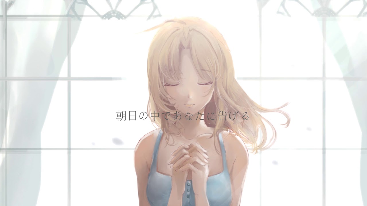 Fate/stay night Image Album [Wish] - Memory - YouTube