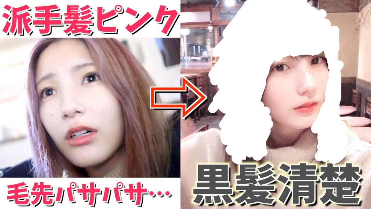 皆様へ】重大発表があります。 - YouTube