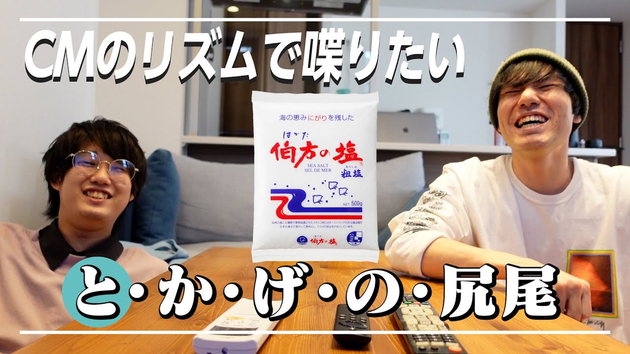 絶対サンタさん - YouTube