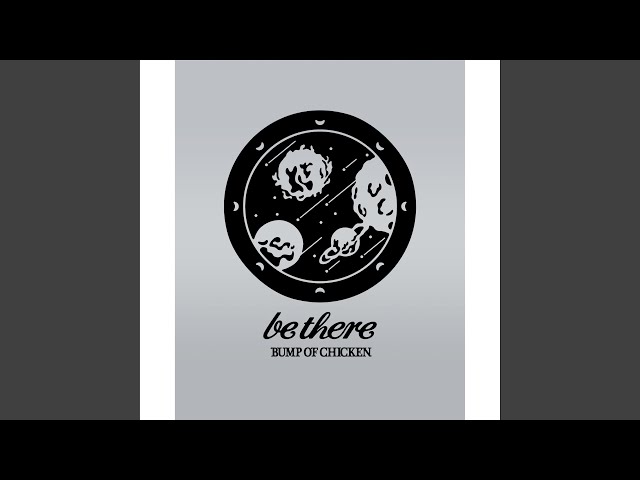 Supernova (BUMP OF CHICKEN Tour 2023 Be There At SAITAMA SUPER