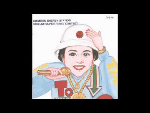 Kyoko Koizumi - Fade Out (Daikanyama House Mix) 1989 - YouTube
