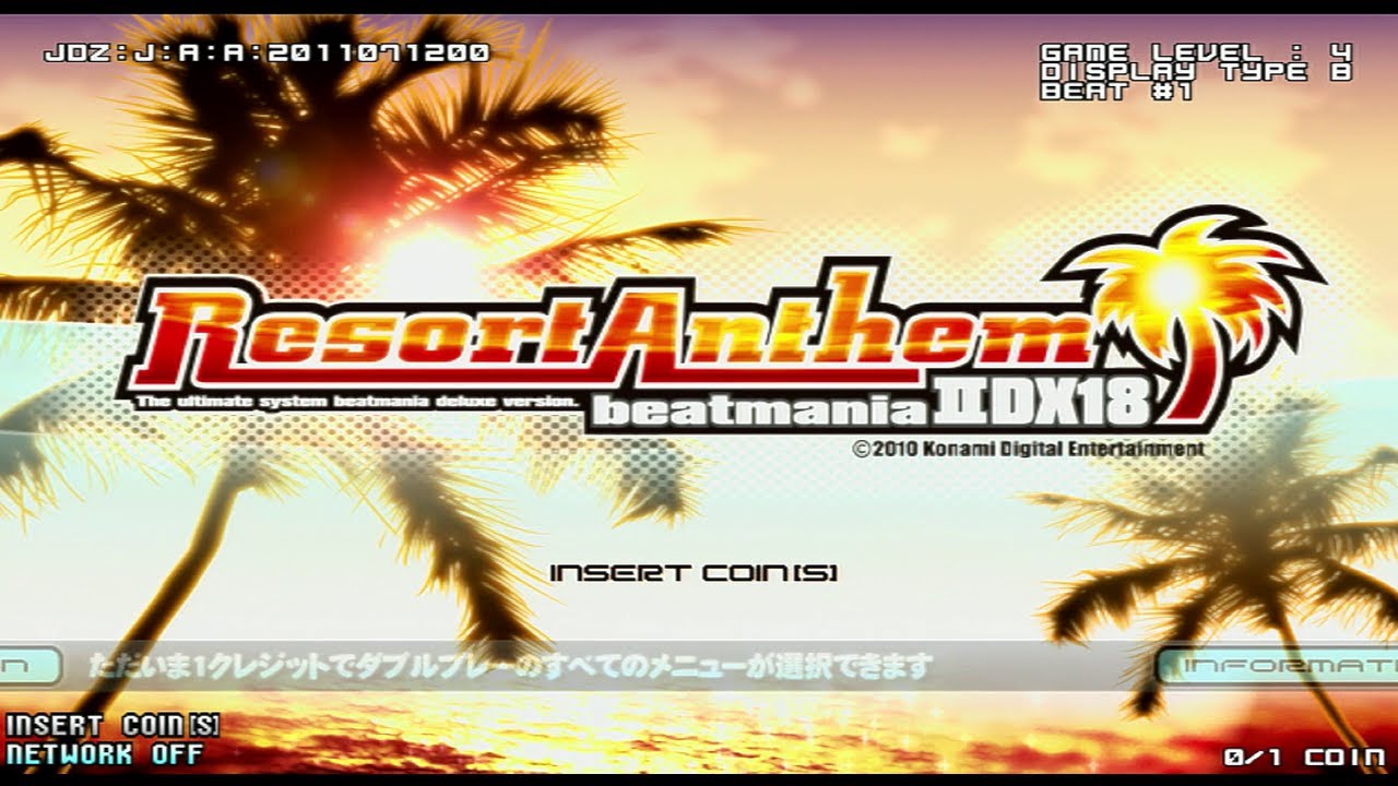 beatmania IIDX 18 Resort Anthem (稼働日 2010/9/15) - YouTube