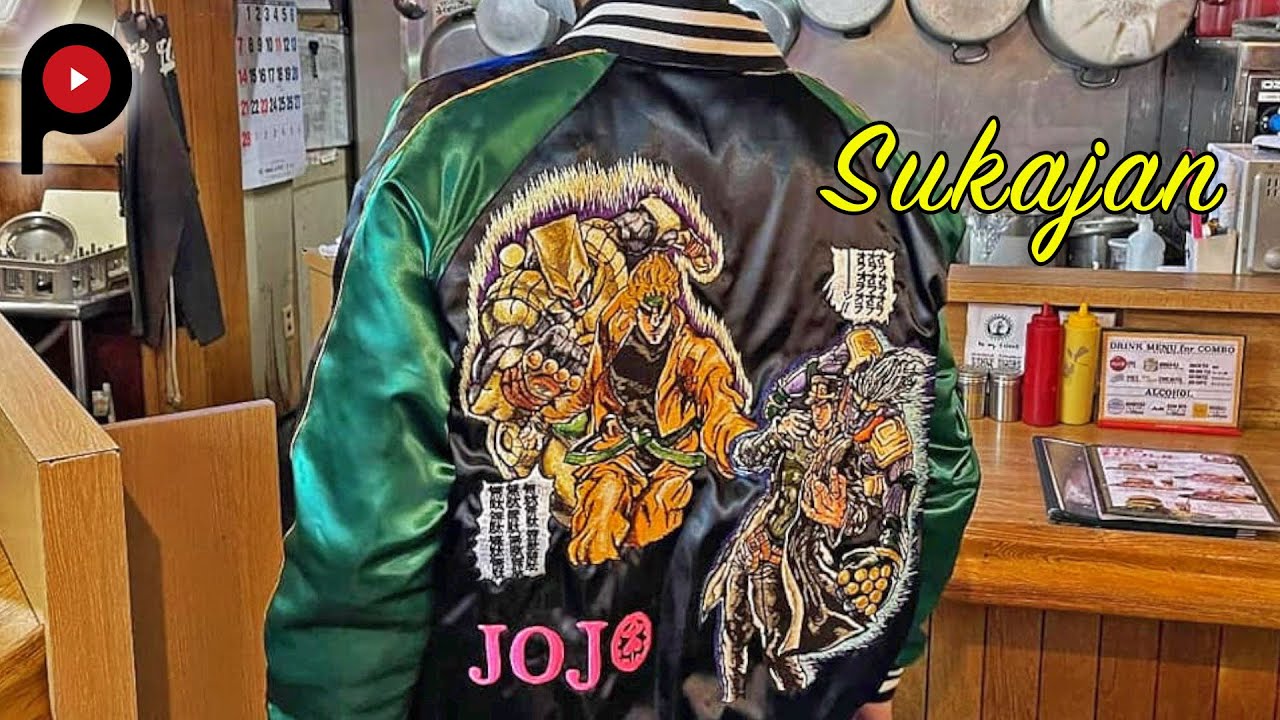 Yokosuka Embroidery Craftsman, Third Generation HARU] Sukajan