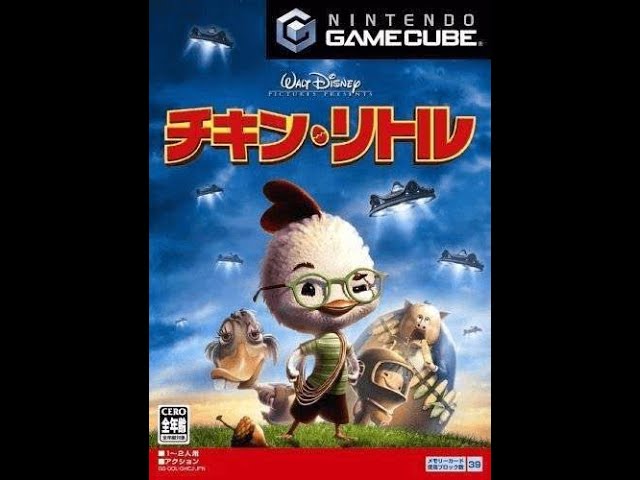 NGC]치킨 리틀 오프닝/Chicken Little Opening/チキンリトル