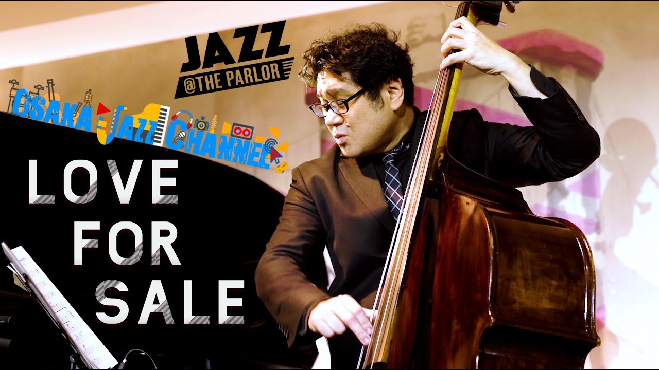 Love for Sale - YouTube