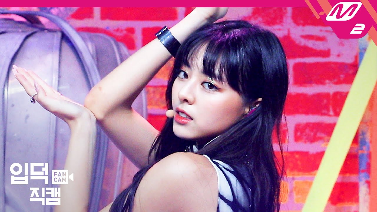 ITZY notshy subk ヨントン イェジ トレカ 希少 itzy イェジ notshy