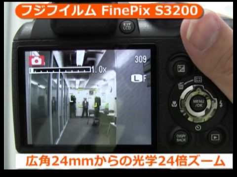 フジフイルム FinePix S3200（カメラのキタムラ_フジフイルム） - YouTube