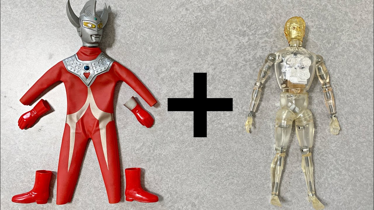 Dress Up] Transforming Cyborg Ultraman Taro Retro Toy Review - YouTube