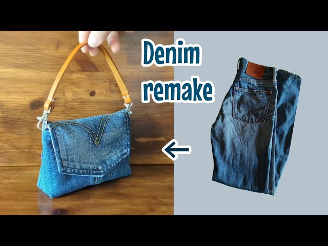 デニムリメイク ポケットでポーチの作り方 Denim remake DIY 古着