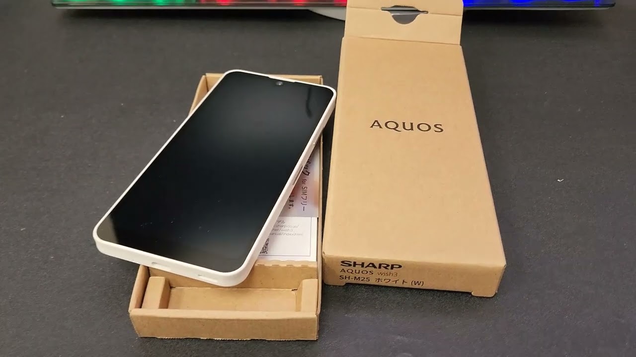 SHARP AQUOS WISH 3 Unboxing Video – in Stock at www.welectronics