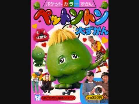 サイボットロボッチ ED「わい わい わい…」by 砂東由香利 - YouTube