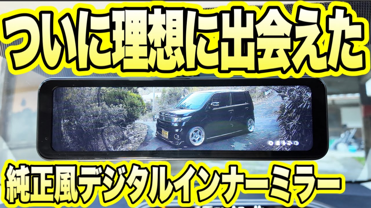 これは絶対みんな欲しいやつ‼️圧巻の映像美‼️全てが完璧すぎる