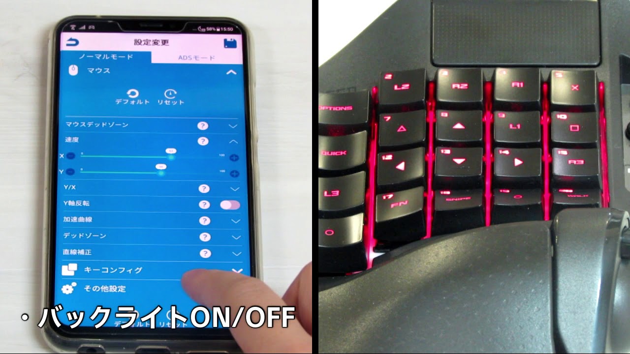 株式会社 HORI | タクティカルアサルトコマンダー キーパッドタイプ K2