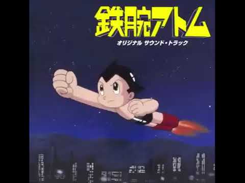 Astro Boy 1980 Main Theme Album version 鉄腕アトム - YouTube