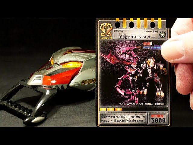 バラ売り可能！】仮面ライダー龍騎 アドベントカード ニチアサ バラ