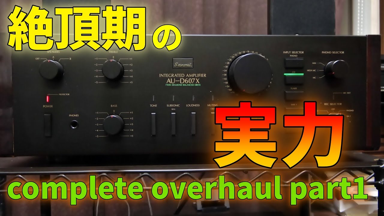 Verifying the capabilities of the Sansui AU-D607X: part 1 - YouTube