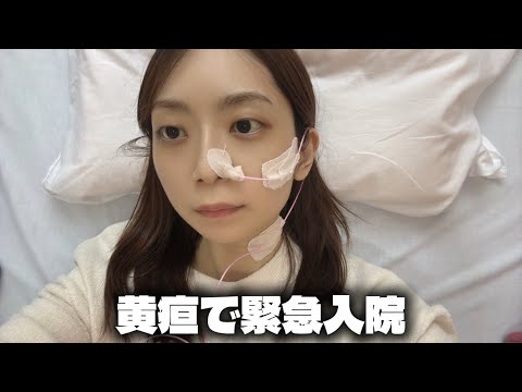 そらりん《難病でも楽しく》 - YouTube
