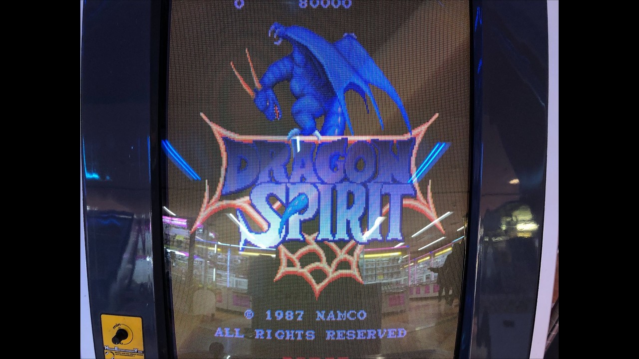 秋葉原Hey 2Fより 「ドラゴンスピリット」の配信になります。©BANDAI