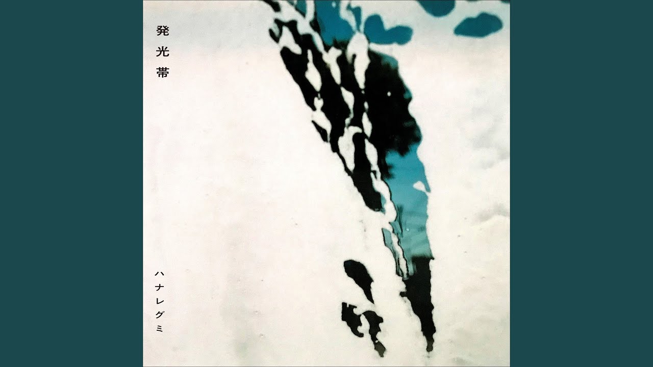 僕のBUDDY!! - YouTube