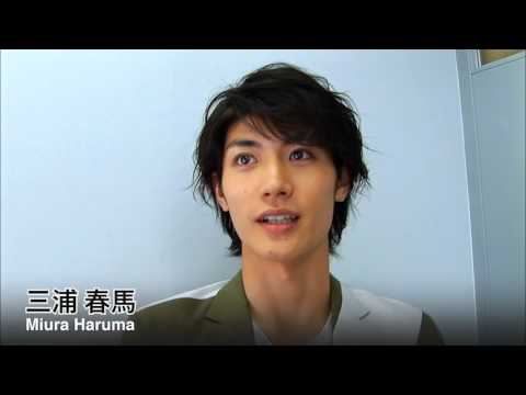 SUPER ハンサム LIVE 2012 SPOT （インタビュー篇） - YouTube