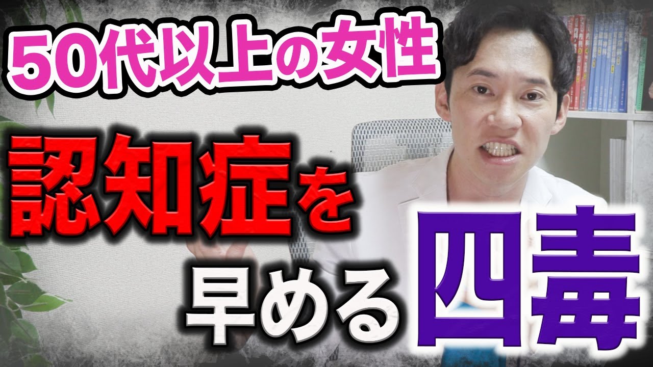 阿部高大/作品集「MIDCENTURY 000 7」〜様々なことから守られ幸せに