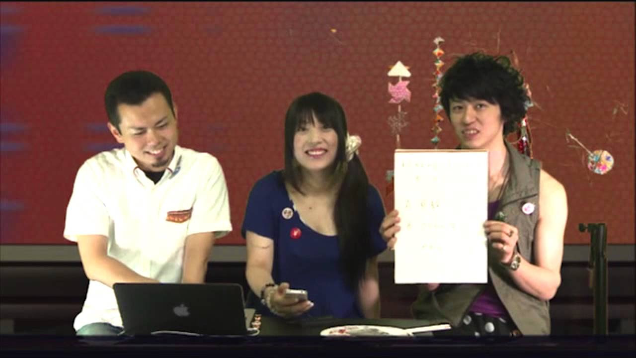 和風ユニット】華風月1stアルバム「湖上の月、流転の花 」クロス