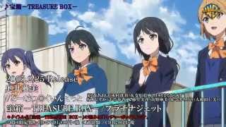 20150225発売_オリジナルTVアニメ『SHIROBAKO』新オープニングテーマ