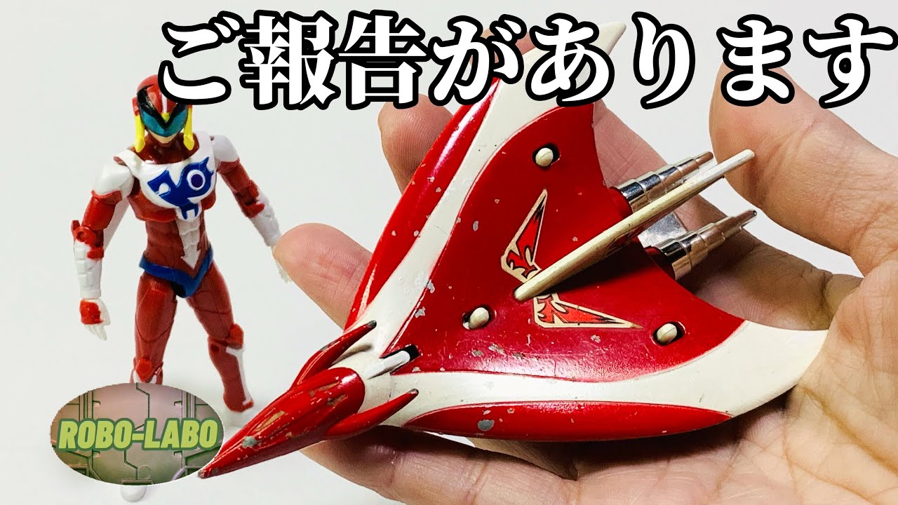 ご報告】タカトク製のポリマー メカが揃った件😁《ジャンク玩具道