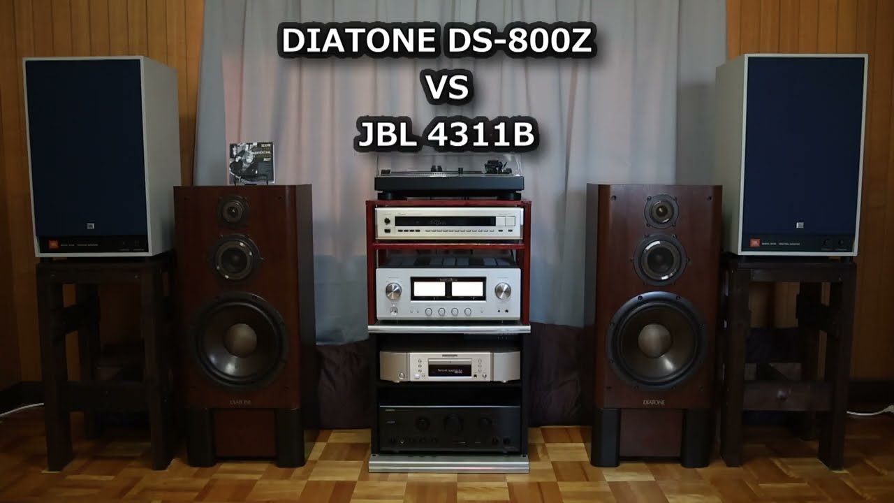 JBL A55】ブックシェルフ型 2ウェイ・2スピーカー・バスレフ型