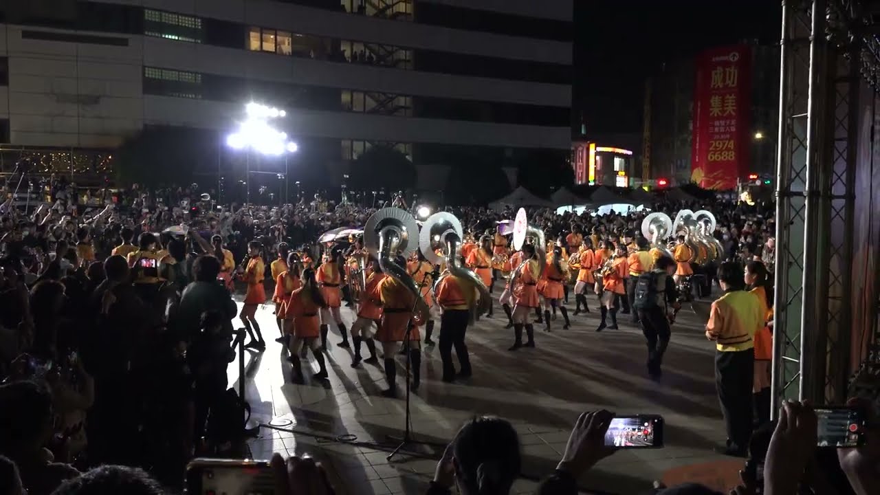 🍊ナイト夜の 京都橘吹奏楽部 台湾遠征2025 台北 中山堂広場演奏 KYOTO