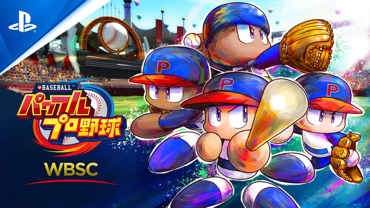 PS4ゲームソフト | PlayStation (日本)