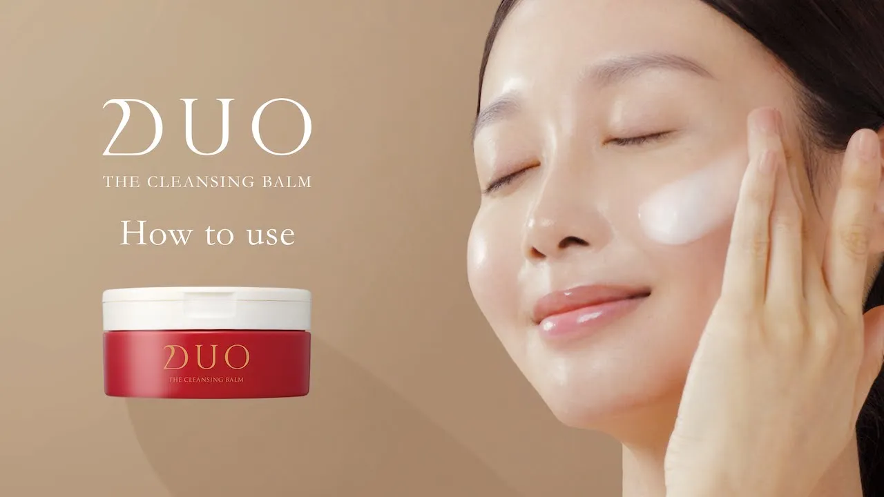 ザ クレンジングバーム ブラックリペア【DUO 黒】｜DUO（デュオ）公式通販