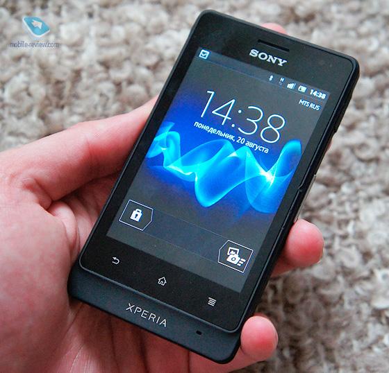 Sony Xperia Go (ST27i) preview | Ubergizmo