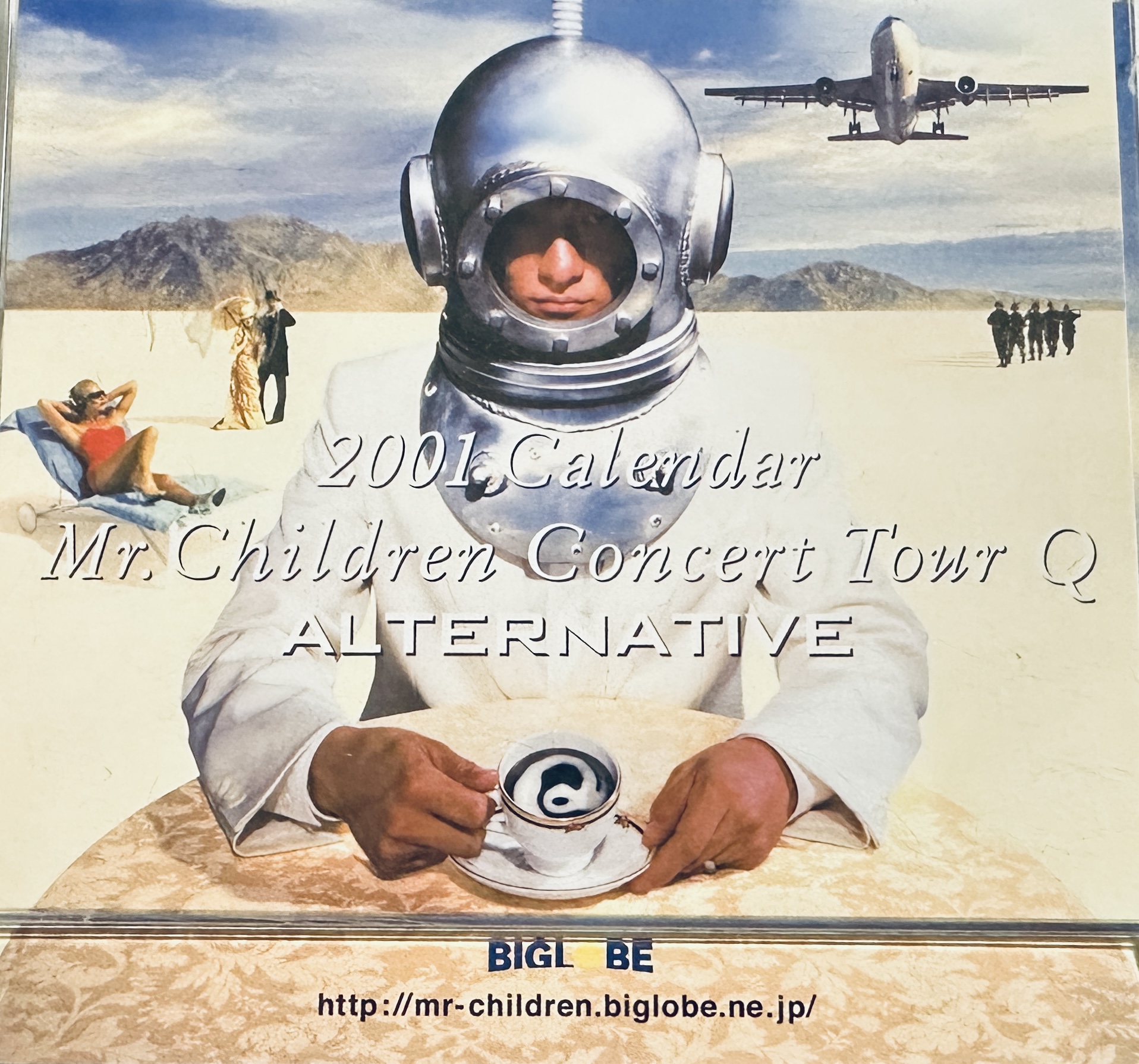 Concert Tour Q 2000～2001】全曲解説&見所紹介レポート | チルカン